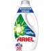    Ariel   2.25  (8700216691147)