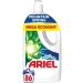    Ariel ó  3.87  (8700216690911)