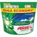       Ariel Pods All-in-1 ó  70 . (8700216764193)