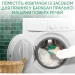 Гель для стирки Ariel Color 1000 мл (80752041) ((8006540869727) Гель для стирки Ariel Color 1000 мл (80752041) ((8006540869727)
