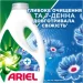    Ariel          Lenor 1TCHK8 