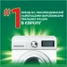    Ariel Lenor   44x20.8 (8700216765077)