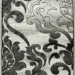  Arka Carpet  ARKA HALI Omega  1 