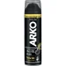 Arko    Black 200 