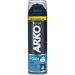 ϳ Arko ϳ   Men Cool 200 