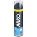 ϳ Arko ϳ   Men Cool 200 