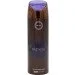  Armaf Radical Brown  200 