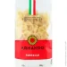 Armando  FARFALLE 500, (8005709401105)