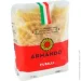 Armando  FUSILLI 500, (8005709400986)