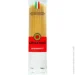 Armando  SPAGHETTI 500, (8005709400054)