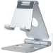  Armorstandart ARH212 Aluminium Silver (ARM77752)