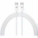  Armorstandart ABMM093 USB-C to USB-C Cable 1m white (ARM63471)