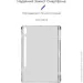  Armorstandart Air Force with pen  Samsung Galaxy Tab S9+ / S9 FE+ / S10+ (ARM75033)
