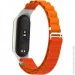  Armorstandart AlpinaStyle Band  Xiaomi Mi Band 7/6/5/4 Orange (ARM64989)