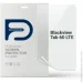 Armorstandart Anti-Blue  Blackview Tab 60 LTE (ARM82539)