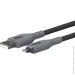  Armorstandart AR18 Magnetic USB Type A to Lightning 2A 1m Black (ARM75508)