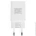   Armorstandart AR02 1USB(3.1A) White (ARM59714)