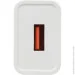   Armorstandart AR02 1USB(3.1A) White (ARM59714)