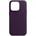  Armorstandart FAKE Leather Case  Apple iPhone 14 Pro Dark Cherry (ARM64398)