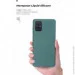  Armorstandart ICON  Huawei P40 Pro Pine Green (ARM56326)