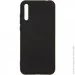  Armorstandart ICON  Huawei P Smart S Black (ARM57096)
