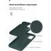  Armorstandart ICON  OPPO Reno4 Pro 5G Camera cover Pine Green (ARM57176)