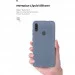  Armorstandart ICON  Samsung A11 (A115)/M11 (M115) Camera cover Blue (ARM67490)