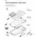  Armorstandart ICON  Samsung A15 4G (A155) / A15 5G Red (ARM72486)