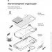  Armorstandart ICON  Samsung A54 5G (A546) Camera cover Lavender (ARM66501)