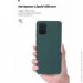  Armorstandart ICON  Xiaomi Poco X2 Pine Green (ARM57321)