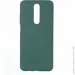  Armorstandart ICON  Xiaomi Poco X2 Pine Green (ARM57321)