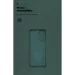  Armorstandart ICON  Xiaomi Poco C71 4G Camera cover Dark Green (ARM84891)