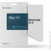   Armorstandart Matte  Motorola E13 (ARM66230)