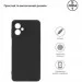  Armorstandart Matte Slim Fit  Motorola G14 Camera cover Black (ARM70468)