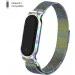  Armorstandart Milanese Magnetic Band  Xiaomi Mi Band 5 Rainbow (ARM56851)