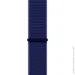  Armorstandart Nylon Band  Apple Watch 42 (Series 10)/41/40/38 Ultramarine (ARM82568)