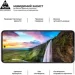   Armorstandart Pro  Infinix Hot 50 Pro 4G Black (ARM80935)