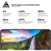   Armorstandart Pro  Infinix Hot 50 Pro 4G Black (ARM80935)