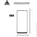   Armorstandart Pro  Motorola G34 5G Black (ARM73850)
