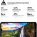   ArmorStandart Pro  Nokia 30 Black (ARM59819)