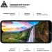   ArmorStandart Pro  Nokia 30 Black (ARM59819)
