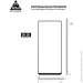   ArmorStandart Pro  Oscal Tiger 12 Black (ARM75106)