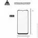   Armorstandart Pro  Samsung A14 4G / A14 5G Black (ARM66206)