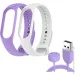   Armorstandart Set  Xiaomi Mi Band 7/6/5 New Style Lavender (ARM77039)