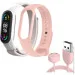   Armorstandart Set  Xiaomi Mi Band 7/6/5 New Style Pink (ARM77037)