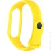   Armorstandart Set  Xiaomi Mi Band 7/6/5 New Style Yellow (ARM77040)
