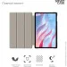  Armorstandart Smart Case  Honor Pad X9 Blue (ARM74056)