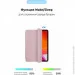  Armorstandart Smart Case OE  iPad Pro 11 (2018) Pink Sand (ARM56616)
