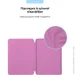  Armorstandart Smart Case OE  iPad Pro 13 2024 Pink (ARM78162)