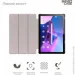  Armorstandart Smart Case  Lenovo Tab M10 Plus (3 Gen) TB125/TB128 Blue (ARM63719)
